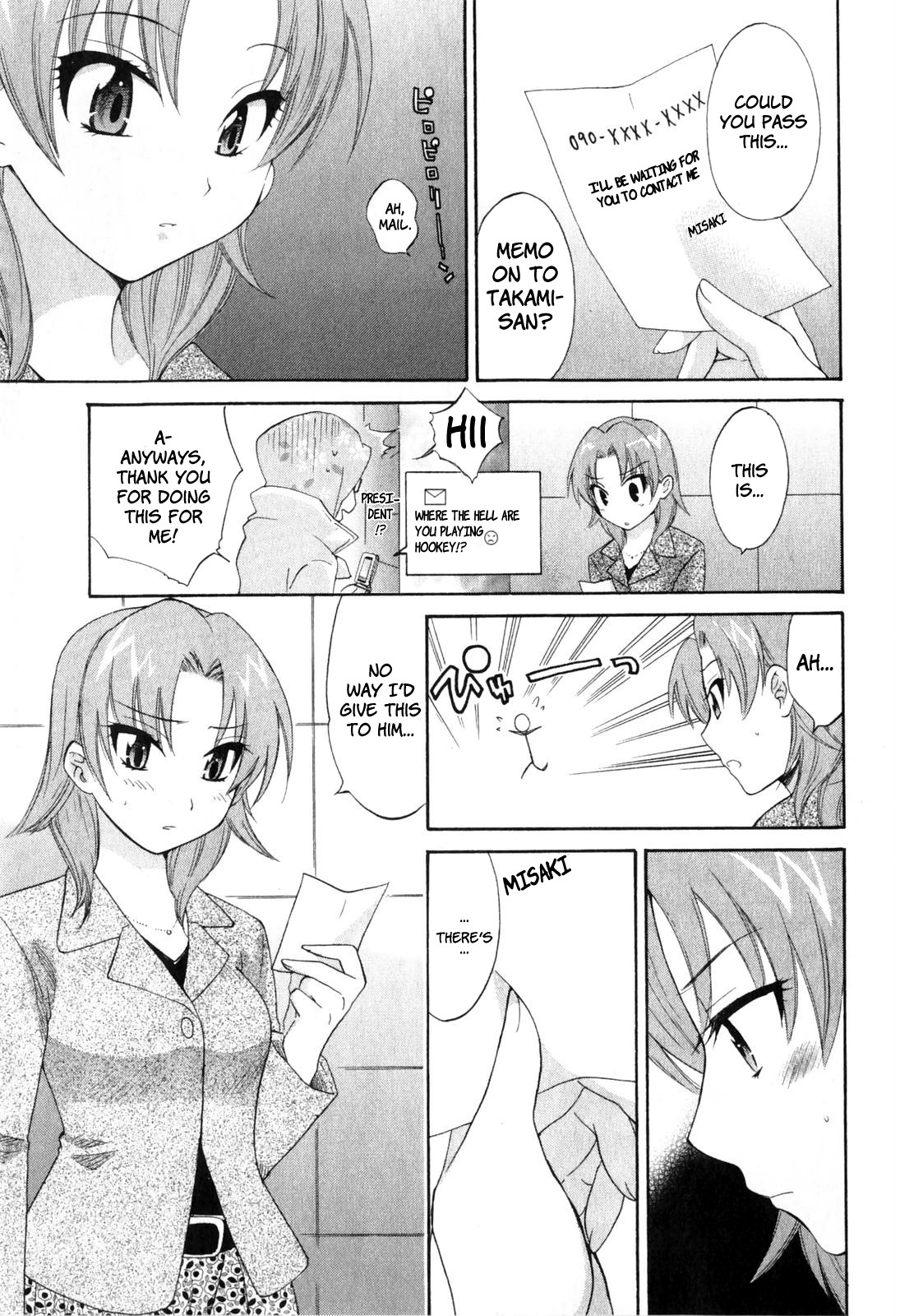 Hentai Manga Comic-Angel's Marshmallow 2-Read-49